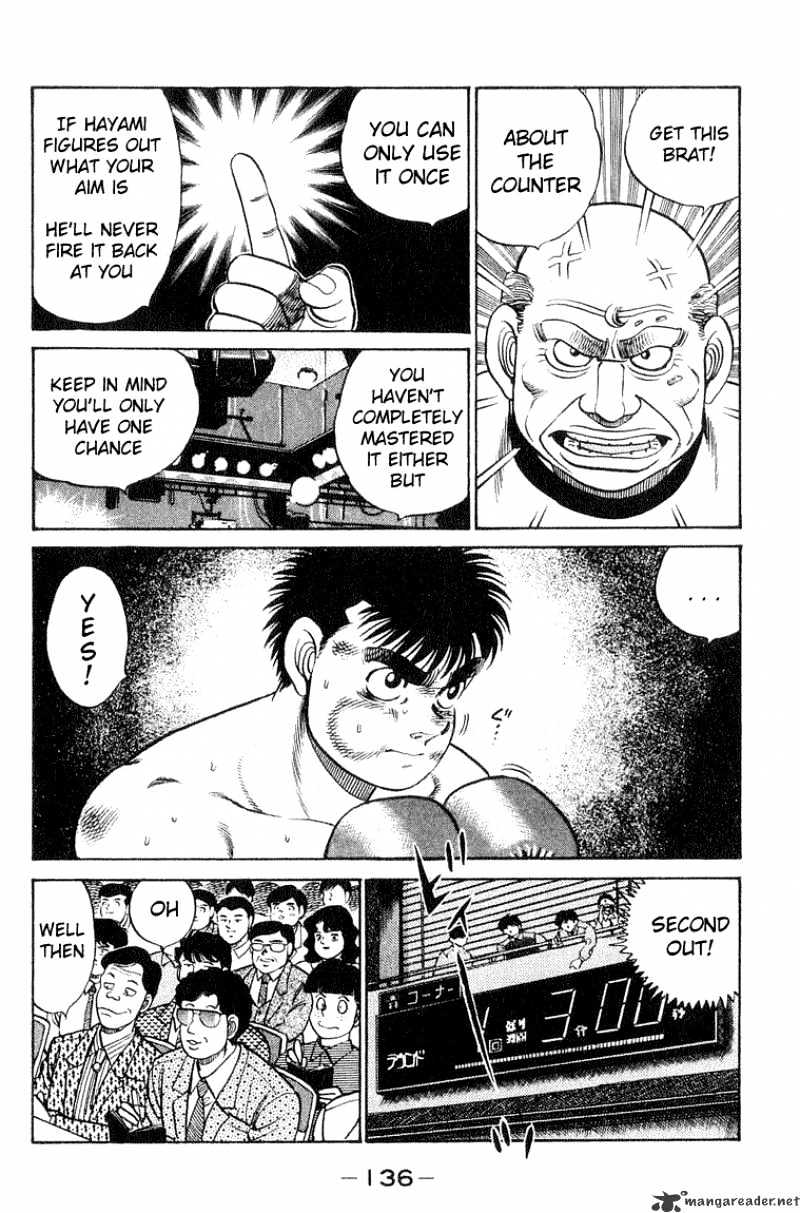 Hajime no Ippo: Fighting Spirit, Chapter 58 image 11